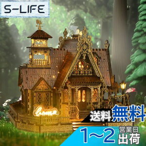 yzFUNPOLA 3DpY ؐpY ؂̖͌^ c̃Re[W f DIY~j`A zLbg LEDCgt lƎq Mtg t 蕨 251PCS