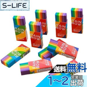 yzLyyxjsltd 10Zbg S S w 悭 S FM S ܂Ȃ S 땶[ S }pS wj w