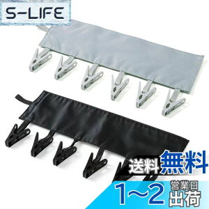 yzSensaBliss nK[ ܂肽݃nK[ 2Zbg s` q?`nJ?[ s ֗ObY O\ nK[s` gx o ze 󕨊 @Ob