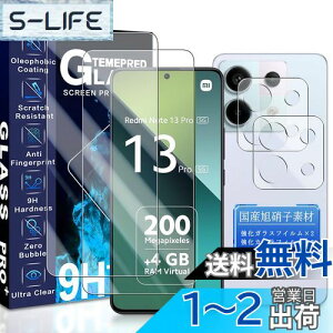 yzJCJCLY Ή Redmi Note 13 Pro 5G KXtB 6.7C`y2KX+2JtBzYɎqfސ ی tB i 2j+ YtB i 2judx9H ϏՌ 