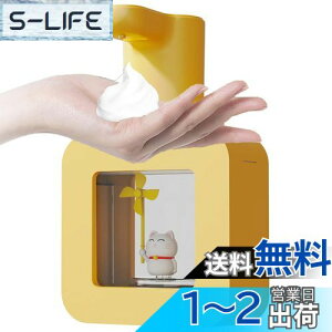 yzGevvnss \[vfBXyT[ nh\[v  A fo3iK 400ml LEDCgt pAĊ ӂAĊ  qp ZT[ [d Lb` ʏȂǂɓK