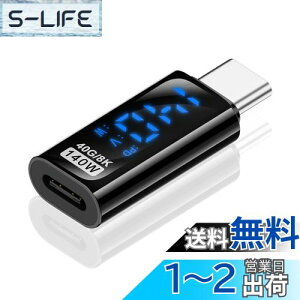 yzPoyiccot USB C A_v^140WAUSB-C to USB C o̓XN[\ ϊA_v^A40Gbps USB CA_v^f[^]ALEDo̓XN[\ Type-C RlN^A gѓdb/bvgbv/