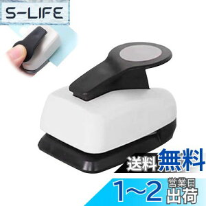 yzPAVIKENtgp` Zbgy16mmzG{Xp` Ntgp`  pp` ubNAj̎AO[eBOJ[hAAoAʐ^؂\肷邽߂̎蓮DIYp