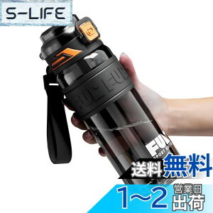 yzIOLOYU  750ml EH[^[{gg Xg[t q C^{g vX`bN NA  􂢂₷ j̎q ̎q l X|[c e {g y 