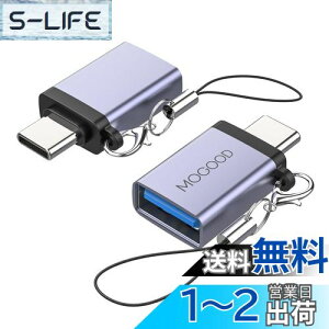 yzMOGOOD USB CUSBA_v^ USB CA_v^USB USB CIXUSB 3.0XA_v^ϊ̓m[gp\RAgѓdbA[dAQ[{[hA[dȂType-CfoCXɌ݊