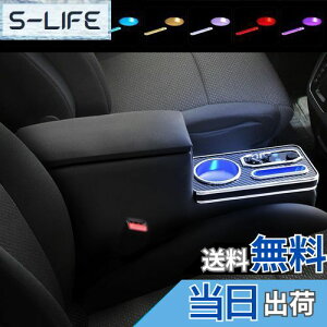 yzCEMOFE R\[{bNX \I A[Xg ċzv Fϊ 邳ߋ@\ tȒP eʎ[ R\[{bNX A[Xg RGB led_ tȒP PUf \I 