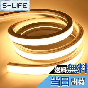 yzSPAHER LEDe[vCg Px `[uCg h jA VR`[u XgbvCg lICg Ȃ₷ ؒf\ tȒP ڂɗD ԐڏƖ DIY 