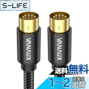 yzVANAUX MIDIP[u 5s L[{[h R[h DIN IX - IX VZTCU[AdqhAdqsAmAMIDIL[{[hȂǂ̐ڑ (0.5m)