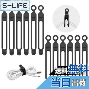 yzLasocy P[uNbv P[uoh VR R[h ܂Ƃ߂ @\ P[u܂Ƃ߂ oh z 12{Zbg ubN