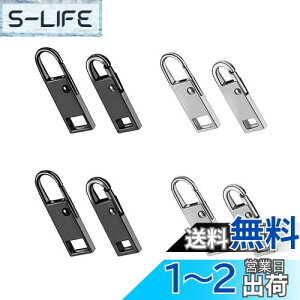 yzKDSSYFT t@Xi[  8  p Wbp[ ȒPɎt DIY  | ߗ C z Jo ٖD Wbp[Cp (Ƌ)