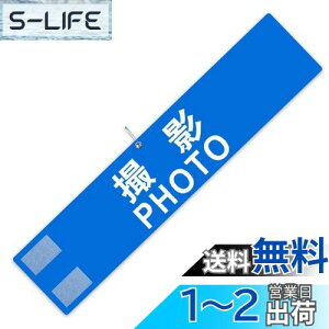 yzr uBe PHOTOv ς Sst }WbNe[v  wZ Be X^bt  Cxgp 1 ()