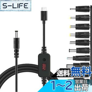 yzSensaBliss USB Type C PD P[u 1.2m ϊvOt 5.5x2.5mm LED\ \d 5V-9V-12V-15V-20V P[u }[d Type-C to DC A_v^[P[u dRlN^ [d 60w 3A 