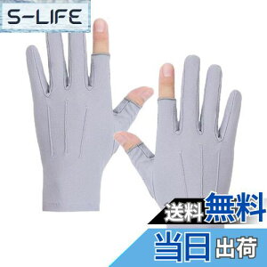 yzGOODCHI O[u Y ⊴ ėp y ʋC ~ߕt Lk ׂ jp ^] oCN ]ԉėp ނ St ʋΒʊw Ɨp (O[ 2w)