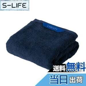 yzChristy oX^I 1 Rbg100 60×120cm z OWA[ zeCN ӂ ^I  Pimlico Midnight