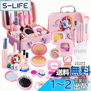 yzFunk Doggie 23PCS CN ܂܂ FtȂ ς σZbg ̎q hbT[ CNobO Ȃ肫 V NX}X v[gq