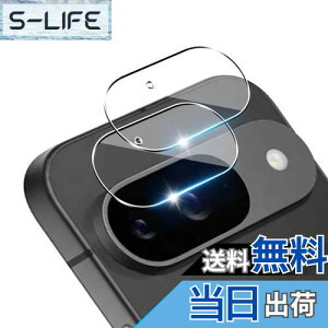 yzp Google Pixel 9 YیtBy2z YAGCɎqf Ή O[OsNZ 9 JtB 9H\ʍdx KX YtB Sʕی ϏՌ p Pixel 9 t