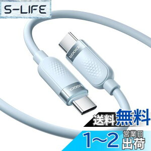 yztoocki USB C P[u 2M 60W VRP[u u[ PD/QC }[d ^CvCP[u ܂Ȃ fh~ [dP[u oht Phone 16/Phone 15/Phone PlusAMacBook Air/ProAGalaxyASwi