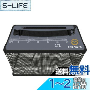 yzazumafy XJ ܂ t[eBOXJ  ނ ނpP[X obJ TCY t Cނ ނ (17L)