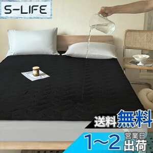 yzh~pbh VO  100*200cm z lw\ hxbhpbh hV[g hV[c ˂V[c 􂦂 hpbg I[V[Y ֑΍ lSo