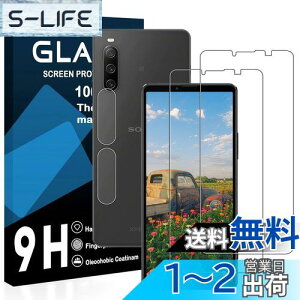 yzy2ttB+2YtBzxperia 10 iv KXtB YɎqAGCf GNXyA 10 iv SO-52C SOG07 یtB y dx9H YɎqAGCf CA[ Uh~ w