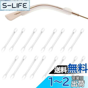 yz[YaoooosF] KlŒ ߂ˌŒ bN VR_炩~ 藎h~ Kl ANZT[ ɂȂ tbN Kl ɂȂ ӂӂ ꗎh~ Kl