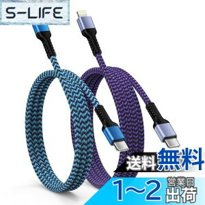 yzOcbuo ACtH [dP[u ^Cvc CgjOP[u 2{(0.9M/1.8M) PD}[d usb-c CgjO ^Cv c iphoneCgjO ϋviC҂ CgjO type c 