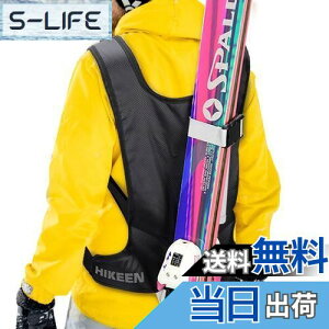 yzHikeen XL[LAXgbvn[lX |[u[cL[XOt