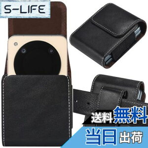 yzZTE Libero Flip (A304ZT) / nubia Ivy/nubia Flip 2p P[X ZTE Libero Flip p Jo[ yNOUKAJUz PUU[ ܂肽݃X}z x tbv EGXgobO EFXg|[` G肪ǂ 