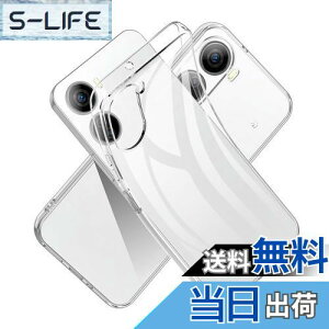yzFor ZTE Libero 5G IV A302ZT p̃P[X NA TPU P[X Jo[ X}zP[X TPU ^ P[X TPU \tg For Libero 5G IV p̃P[X NA  VR NA P[X TPUyHcsxlcjzif