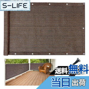 yzDANOFY x_ ډB VF[h 270x100cm - x|G` ʂǂ uvJbg vCoV[ی oRj[VF[h }V tFX   JF