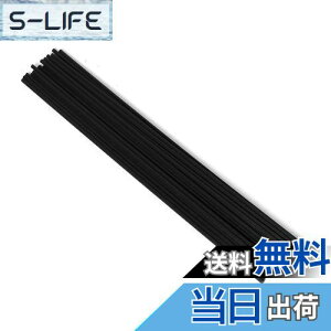 yzfBt[U[ XeBbN 43cm a5mm 20{ [hA}XeBbN ^XeBbN [hfBt[U[ XeBbN lH@ۑf  JroȂ  胊[hX