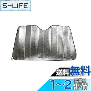 yzG}[\(Emerson) ToCU[ɋނ 񂽂񒅒E XWKlTVF[h LTCY 780x1450mm zՕsgptgKXɋzՃAgcȂ vŒ&ւ