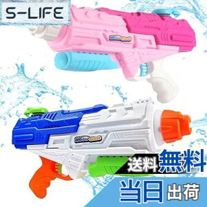 yzOusaliyea SC2ZbgAsXg e 1250cc ͔򋗗 10-12m qƑlɓKSCAĂ̕Ki ̈╨ŗVԁi&sNAJ[gZbgj