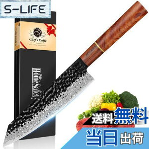 yzHomeSafety  ^iؕt^j _}XJX nn210mm. vpO, Lb`p\. łbLb`iCt, Ɩ _}XJX͗l n p, Kтɂ67w