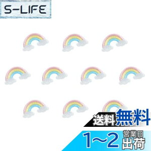 yzGOODCHI AC by  10Zbg  pb` C hJ AbvP DIY ̎q j̎q 킢 