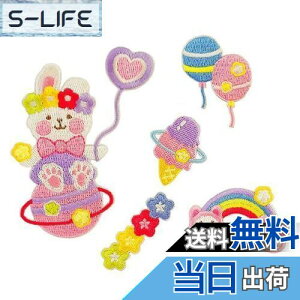 yzGOODCHI AC by D 5Zbg  pb` C hJ AbvP DIY ̎q j̎q 킢 