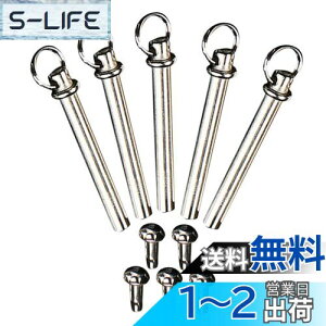 【送料無料】5セット折りたたみ扇子用リベットとナット 扇子修理キット 軽量で便利なアクセサリー 初心者でも簡単取付