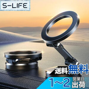 yzJOYROOM magsafe ԍ X}zz_[ : 360°R] ySz X}zz_[ }Olbg N55͎ }OZ[tΉ 萫 Ȃ ܂肽ݎ tȒP, iPhone16 15 14 13 1
