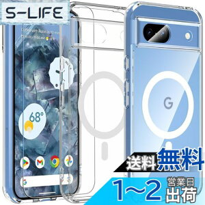 yzBESINPO Google Pixel 8a P[XyKXtBtEMagSafeΉzPixel 8a P[X  ΂݂Ȃ }Olbg }OZ[tΉ O[O sNZ 8a Jo[ Sʕی ϏՌ 