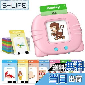 yzpPJ[h mFł pΉ mߋ qǂ   p J[hQ[ 3Έȏ j̎q ̎q v[g oCK Pink