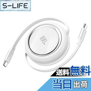 yzPWENMEI LkUSB CUSB }[dP[u 莮 LkR PD100WΉ ^Cvc AhCh P[u Type-c X}z PDP[u Androidf[^]P[u ipad[dP[u Macbook 