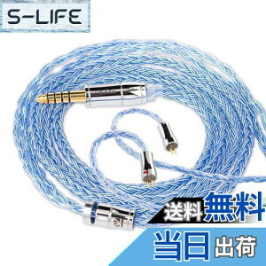 yzyKBEAR ST18z2pin 4.4mmP[u 5N 16c_f⃁bLP[u 4.4mmCzAbvO[hP[u CtHP[u KZCzKp ZSTX/castor/ZSN Pro/ZSN PROX/ZS10 PRO/ZAS/ZAX