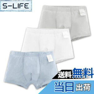 yz[Enfants Ch?ris] {NT[pc V[c j̎q {NT[u[t  ڐG⊴  Ђ N[}bNX  ʋC  3g LbY  q R _ Xgb` 