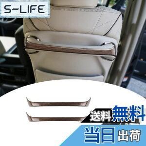 yzyGIKAKUzFor At@[h40n Ft@CA40n ANZT[ obNV[gnhg h~ h~ ϖC Jo[ Alphard40n p[c JX^ ABS (ؖڒ)