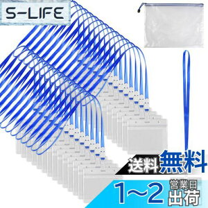 yzFINGOOO IDJ[hz_[ | 35ElbNXgbvAۊǑܕt DP[X l[z_[ Xgbv ݂艺 lbNz_[ l[v[g Cxgp X^bt 