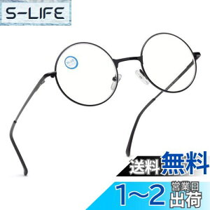 yz[Soarea] Vዾ Y fB[X ۃKl u[CgJbg 킢 Vዾ (ubN, 2.50)