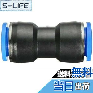 �y���������zEdinstry �G�A�[�z�[�X �N�C�b�N�p�� �����^�b�` �ǌp�� ���j�I�� �X�g���[�g �N�C�b�N �p�� �v���X�`�b�N�� �G�A�[ �R�l�N�^�[ �A�_�v�^�[ 12MM-�� 1��