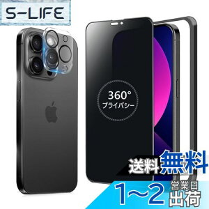 yzMINIKA 360x `h~tB iPhone14 Pro max KXtB `h~ 360 ACtH14v}bNX tB 360° S ` Phone14Pro max یtB `h~tB