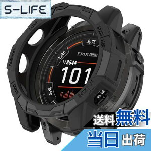 yzHeeNia Garmin EPIX Pro 47mm/Garmin Fenix 7 Pro/Garmin Fenix 7 47MM Ή P[X VRގ یP[X Jo[ Ռz y _ Ռh~ C菝h~ یJo[ Garmin EPIX Pro 47mm/Garmin Fenix 