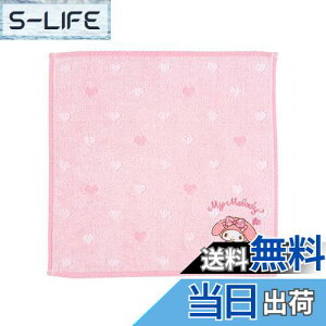 yzTI(SANRIO) TI v`^I }CfB }C my melody 20×20×0.3cm v`^I LN^[ 259977 SANRIO